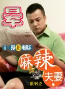 国产a久久精品一区二区三区