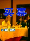就现在这样就好