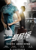 美女把尿口露出来
