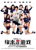 亚洲乱码精品乱码精品中文