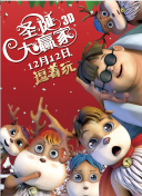 欧美在线观看第一页