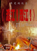 国产无套粉嫩白浆在线精品