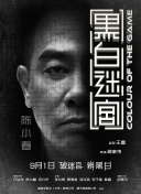99在线精品国产不卡在线观看