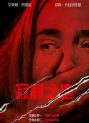 亚洲三级免费