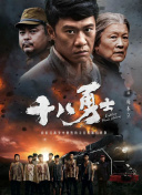 2021亚洲天堂