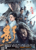 xhd