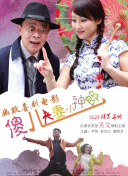 国产婷婷精品av在线