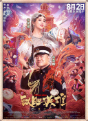 美女网站视频色