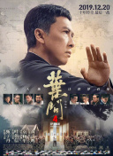 警花为了任务接受裸体调教