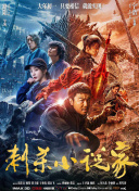 亚洲视频导航