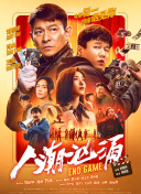 国产一区二区三区精品久久呦