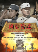 色偷偷网