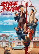 9色在线视频