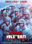 亚洲欧美中文日韩在线