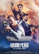 亚洲欧美日韩视频一区
