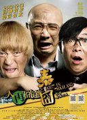 色涩亚洲