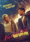 亚洲欧美在线观看一区二区