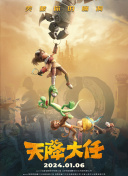 91亚洲视频在线观看