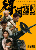 五十路美魔女保坂友利子在线