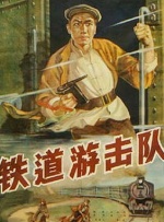 黄色7777