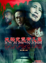 亚洲精品在线免费