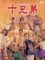 亚洲经典在线观看