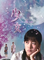 黑人另类av