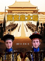 一97日本道伊人久久综合影院