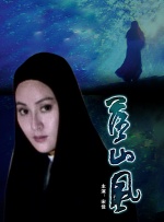 午夜精品一区二区三区免费视频