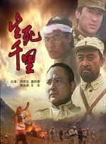 伊人青青操