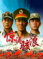 啦啦啦啦日本电影网免费