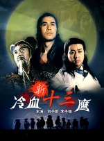 护士av