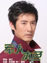 午夜伊人狠狠久久