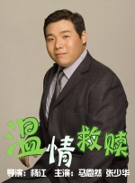 亚洲天堂久久精品