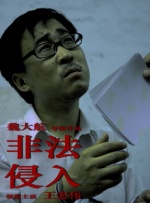 免费黄色的