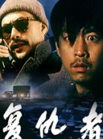 综合在线视频精品专区