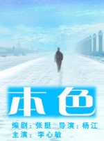 女**荫蒂毛茸茸视频