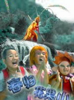 妹妹的早恋
