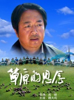 我就色色综合网