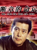 日韩欧美亚洲精品