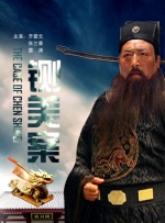 轻轻啪在线视频播放