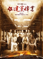 丝袜美女被c