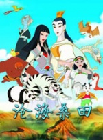 色淫小说app免费下载