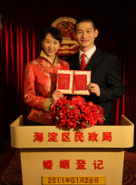 老司机在线永久免费观看