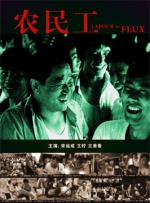 国产精品综合久成人