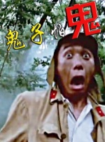 婷婷激情五月