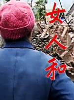 日韩欧美一区二区精品久久