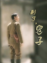 在线另类视频
