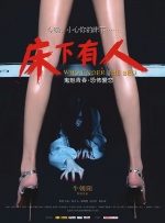 巨ru麻麻老师奶水