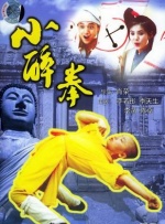 伊人久久久大香线蕉综合直播